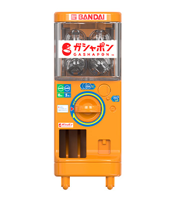 オレンジ