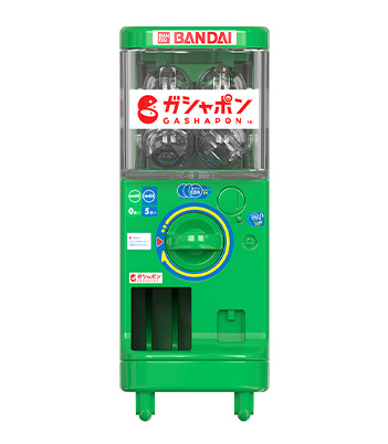グリーン