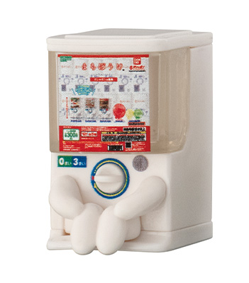 ガシャポンステーション