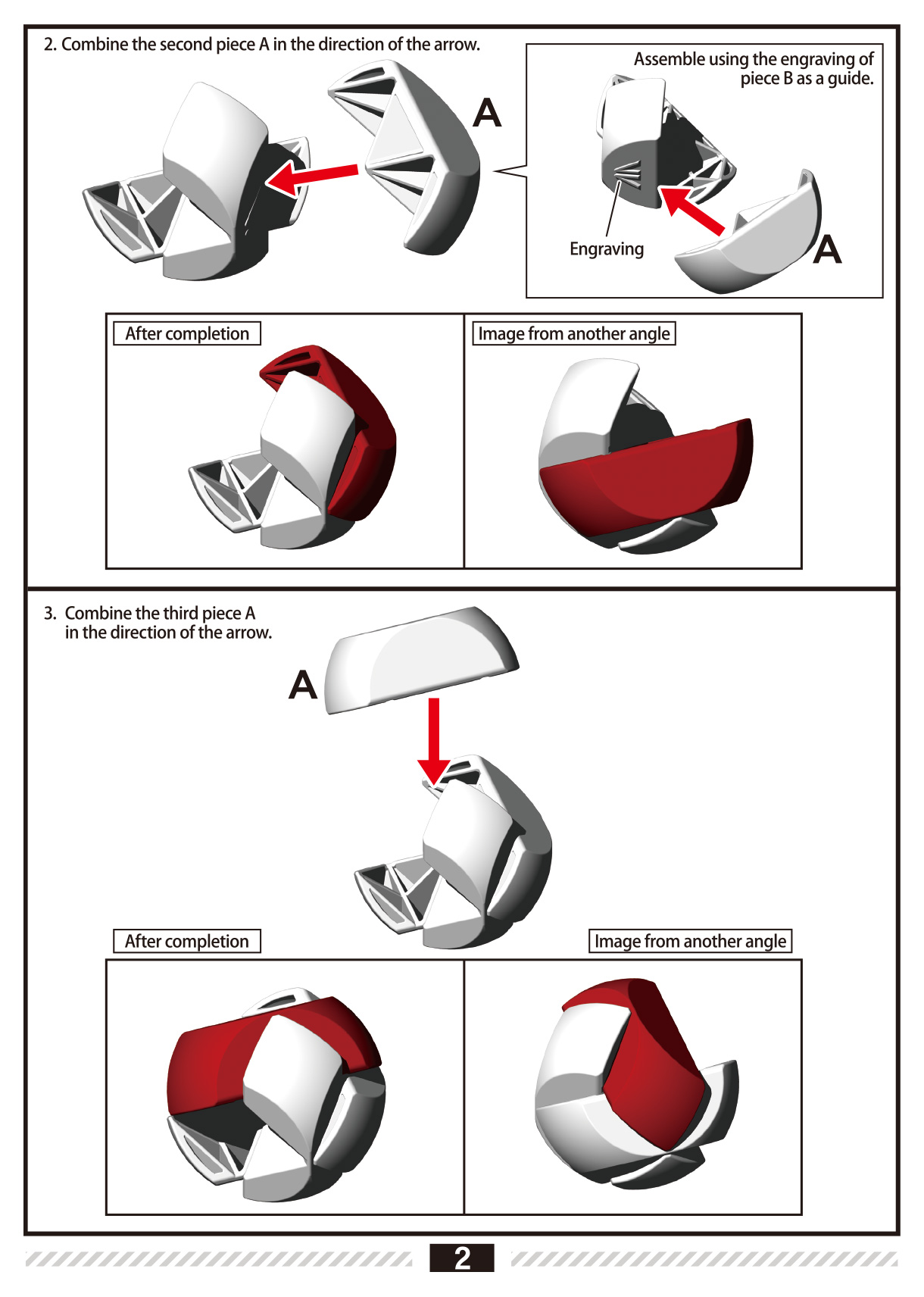 HOW TO SOLVE LEVEL1　Black / Gold