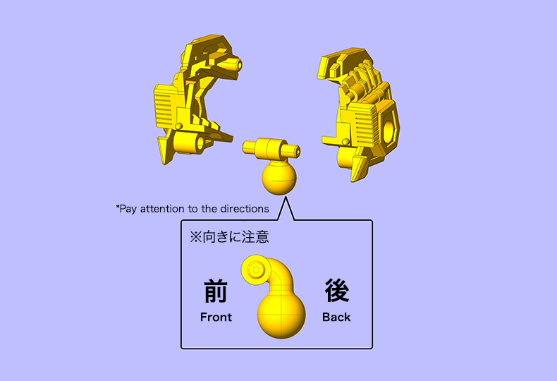 ユニコーンガンダム3号機 フェネクス 内部メカ 組み立て方 STEP01