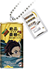 デザインM