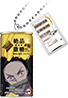 デザインN