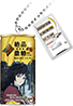 デザインO
