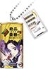 デザインP