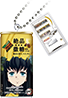 デザインR
