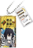 デザインS