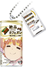 デザインW