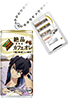 デザインX