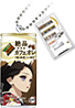 デザインAB