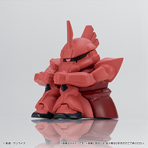 まちぼうけ ガンダムの場合4