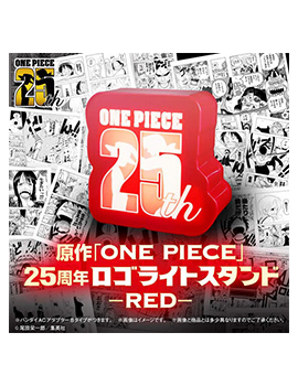 原作「ONE PIECE」25周年ロゴライトスタンド-RED-