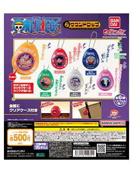 ワンピース サウンドロップ