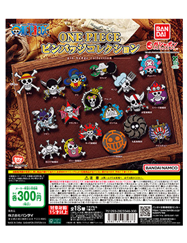 ONE PIECE ピンバッジコレクション