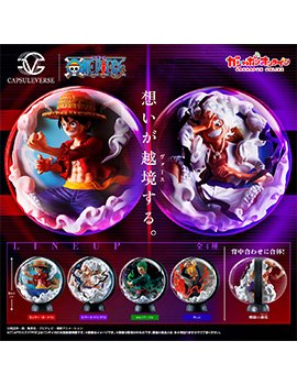 CAPSULEVERSE ONE PIECE 01