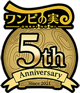 ワンピの実｜ガシャポンオフィシャルサイト