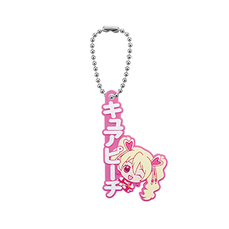 プリキュアオールスターズ カプセルラバーマスコット Name Collection! イメージ