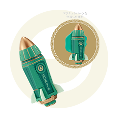 ロケット
