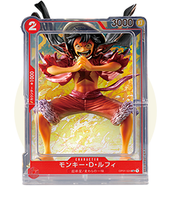 プレミアムガシャポン | ガシャポンオフィシャルサイト