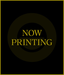 いきもの大図鑑ディスプレイモデルコレクション 野生のネコ科動物