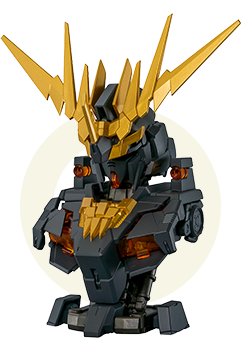 ユニコーンガンダム2号機 バンシィ 外装(デストロイモード)