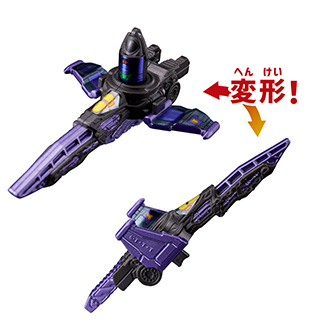 超宇宙刑事ギャバン インフィニティ GPなりきりギャバン インフィニティ