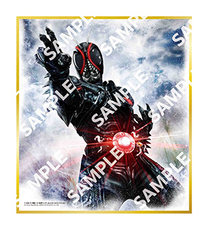 【ジャンボカードダス/フラットガシャポン】仮面ライダー色紙ART GPエディション２