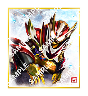 【フラットガシャポン】仮面ライダー色紙ART GP4