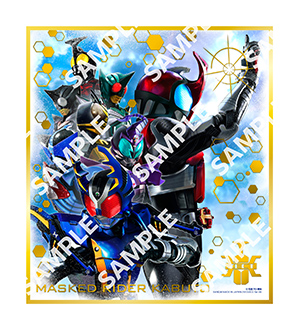 【フラットガシャポン】仮面ライダー色紙ART GP4