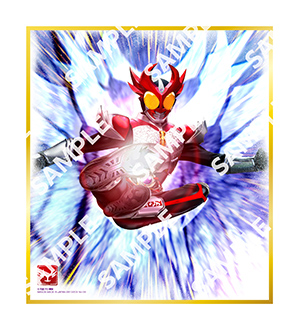 【フラットガシャポン】仮面ライダー色紙ART GP4