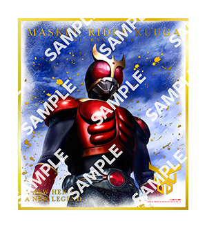 【フラットガシャポン】仮面ライダー色紙ART GP4