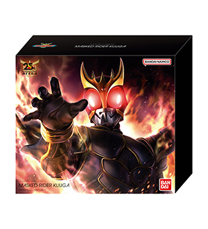 アルティメットルミナス 仮面ライダークウガ