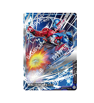 【フラットガシャポン】STAND STRUCTURE（スタンドストラクチャー） 仮面ライダー