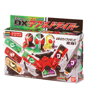 仮面ライダーシリーズ DXミニチュア＆パッケージコレクション02