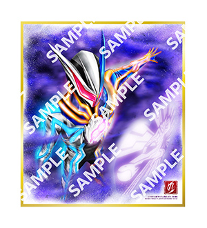 【フラットガシャポン】仮面ライダー色紙ART GP5