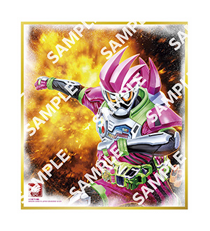 【フラットガシャポン】仮面ライダー色紙ART GP5