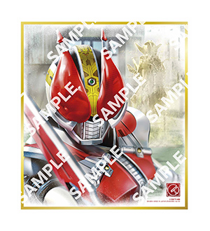 【フラットガシャポン】仮面ライダー色紙ART GP5
