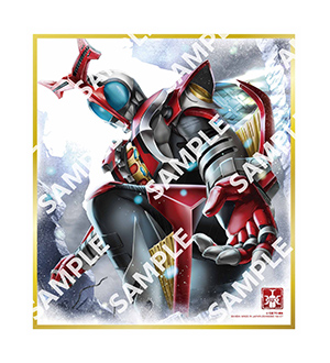 【フラットガシャポン】仮面ライダー色紙ART GP5