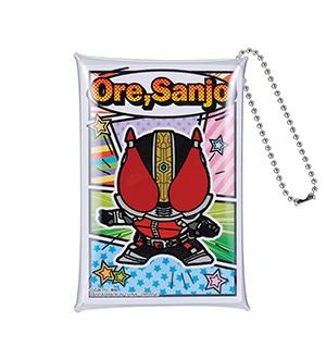 【フラットガシャポン】クリアポーチコレクション 仮面ライダー