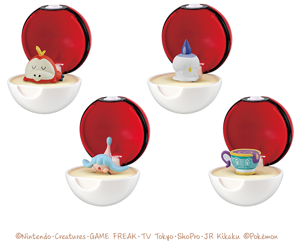 Ringcolle! ポケットモンスター ポケモンリングvol.9