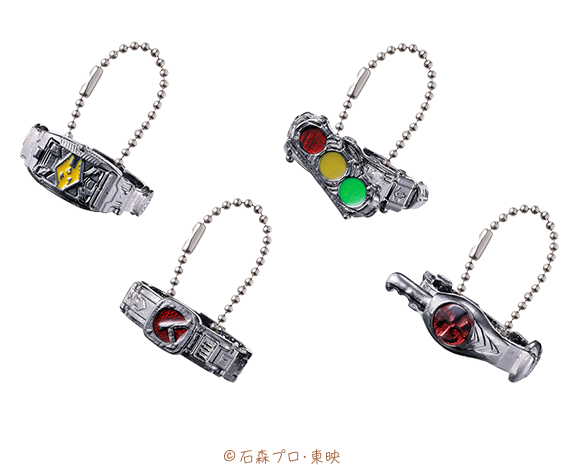 Ringcolle! DX 仮面ライダー4