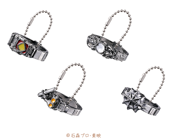 Ringcolle！ DX 仮面ライダー5