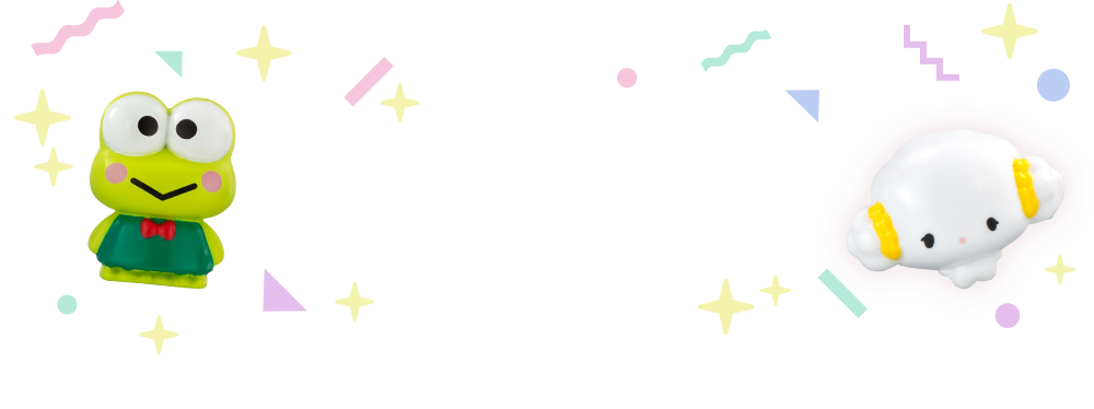 サンリオキャラクターズ