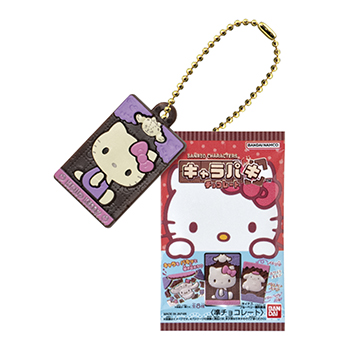 サンリオキャラクターズ  キャラパキ ミニチュアコレクション