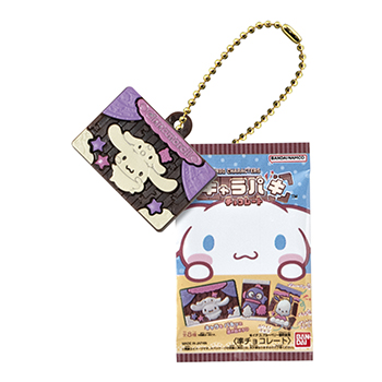 サンリオキャラクターズ  キャラパキ ミニチュアコレクション