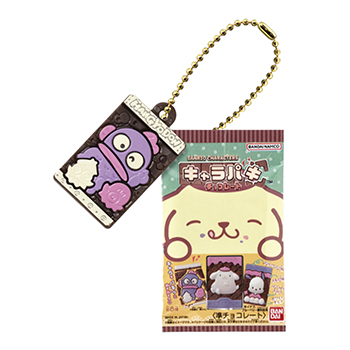 サンリオキャラクターズ  キャラパキ ミニチュアコレクション