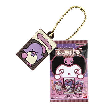 サンリオキャラクターズ  キャラパキ ミニチュアコレクション