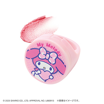 ポンデクルール サンリオキャラクターズ  リング型マルチカラーバーム