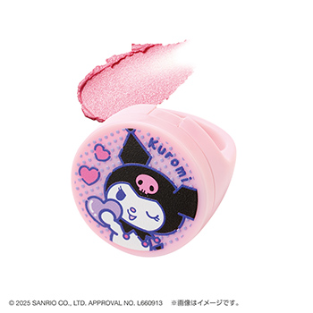 ポンデクルール サンリオキャラクターズ  リング型マルチカラーバーム