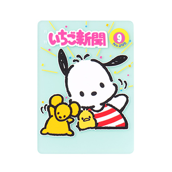 【フラットガシャポン】  サンリオキャラクターズ　いちご新聞クリアラバーコースター